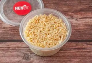 Spicy Rice